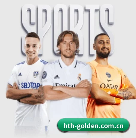 hth-golden.com.cn APP 界面