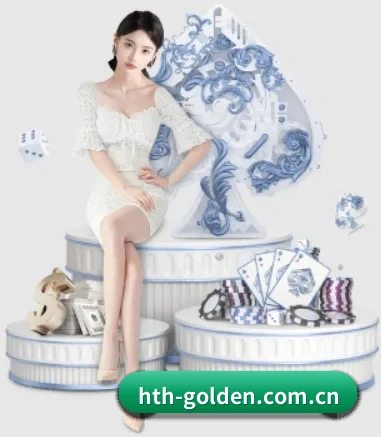 hth-golden.com.cn APP